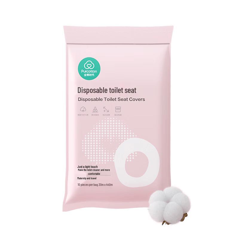 PurCotton Disposable Toilet Seat Covers