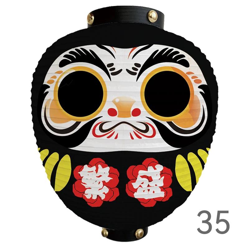 Japanese Style Cartoon Wish Dharma Hanging Lantern Japan Mascot Daruma Sushi Pub Bistro Restaurant Izakaya Decor Lantern