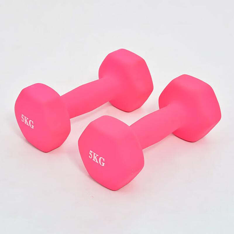 Dipped Hex Dumbbell Pair