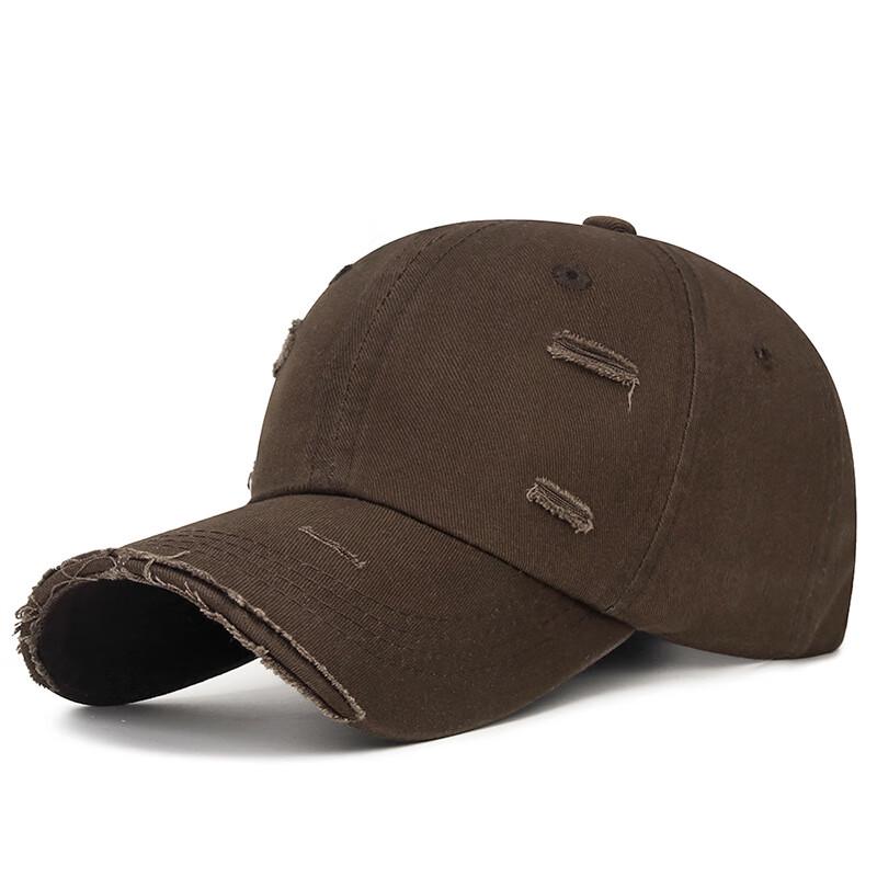 ZHENYUEQI Unisex Korean Style Ripped Frayed Edge Washed Cotton Sun Hat Adjustable