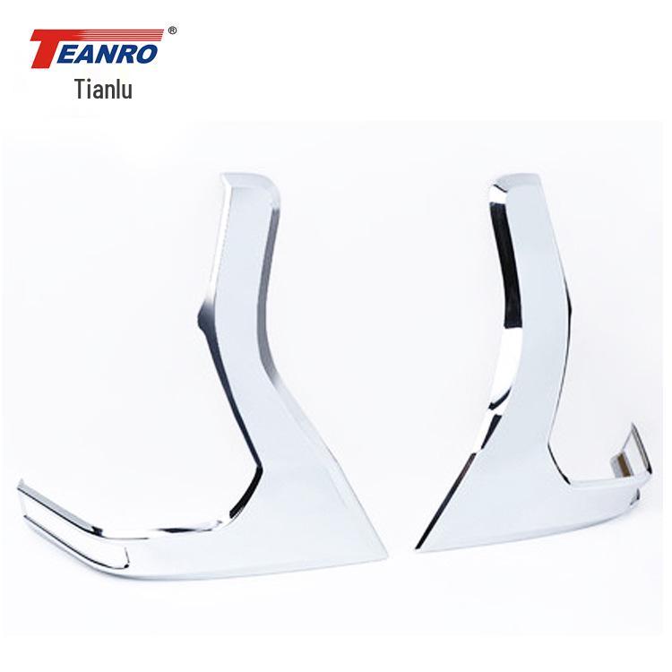 Compatible with 18 Toyota Prado Land Cruiser Models: Electroplated Taillight and Rear Headlight Frame Cover.