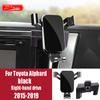 Car Styling Phone Holder For Toyota Alphard 2015-2019 2020 2021 LHD RHD Auto Gravity GPS Navigation Bracket Interior Accessories