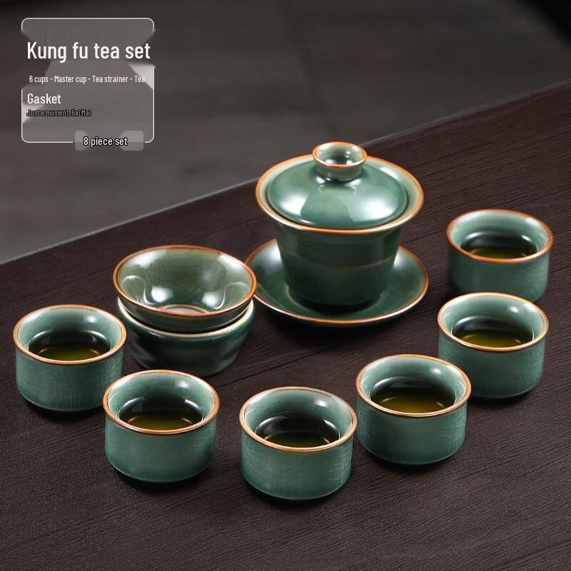 Chinese Ge Kiln Ceramic Kung Fu Tea Set