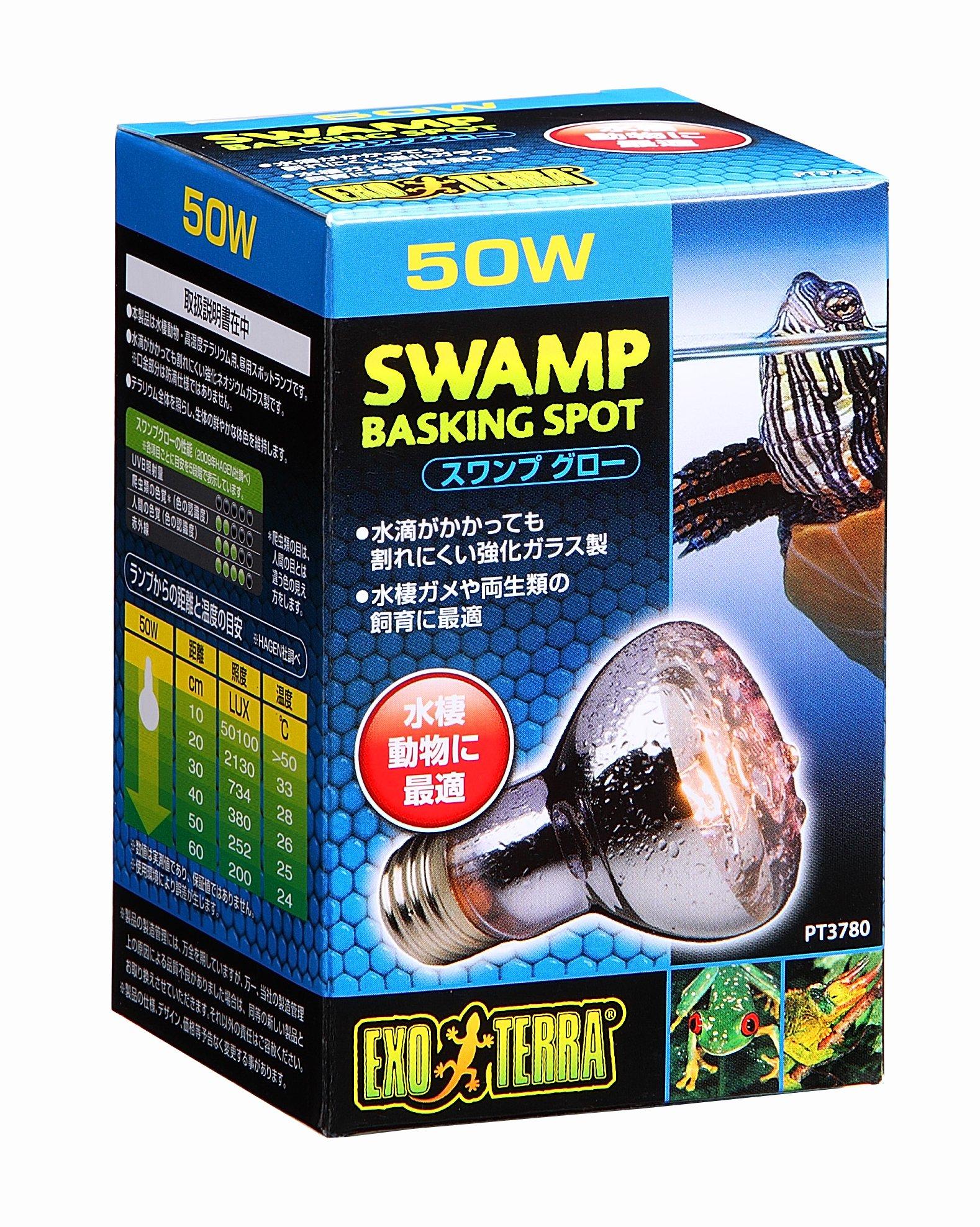 

GEX EXOTERRA Swamp Glow for Aquatic Animals and Terrariums Splash-Proof Lamp, 50W, High-Humidity