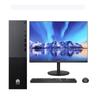 Huawei Qingyun W585y-A096 Desktop PC with 23.8-inch Monitor (CN version)