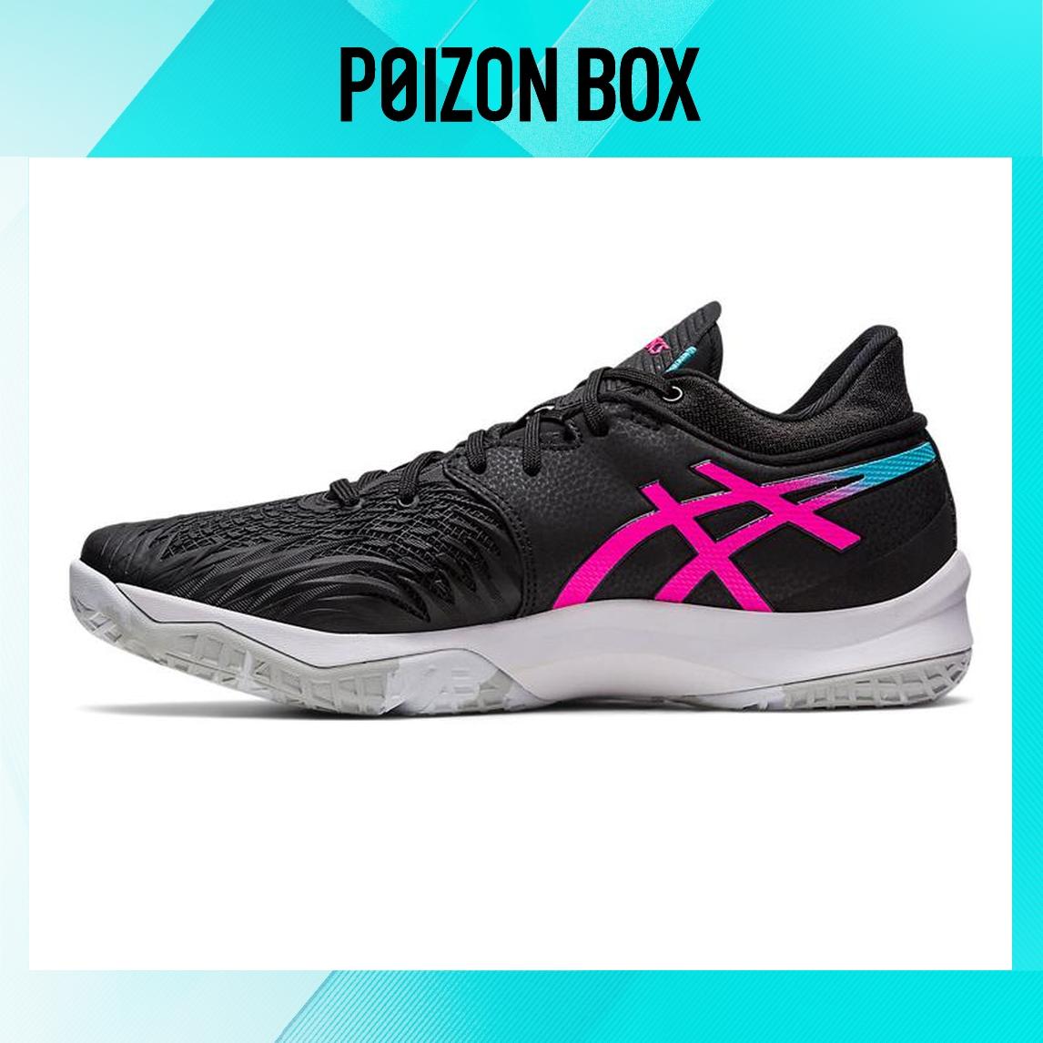 

кроссовки Asics Unpre Ars Basketball Shoes Unisex 1063A056-002