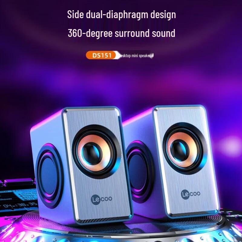 Lenovo DS151 USB Powered Computer Speakers
