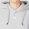 Under Armour Men's Casual Hooded Pullover Sweatshirt 1373874