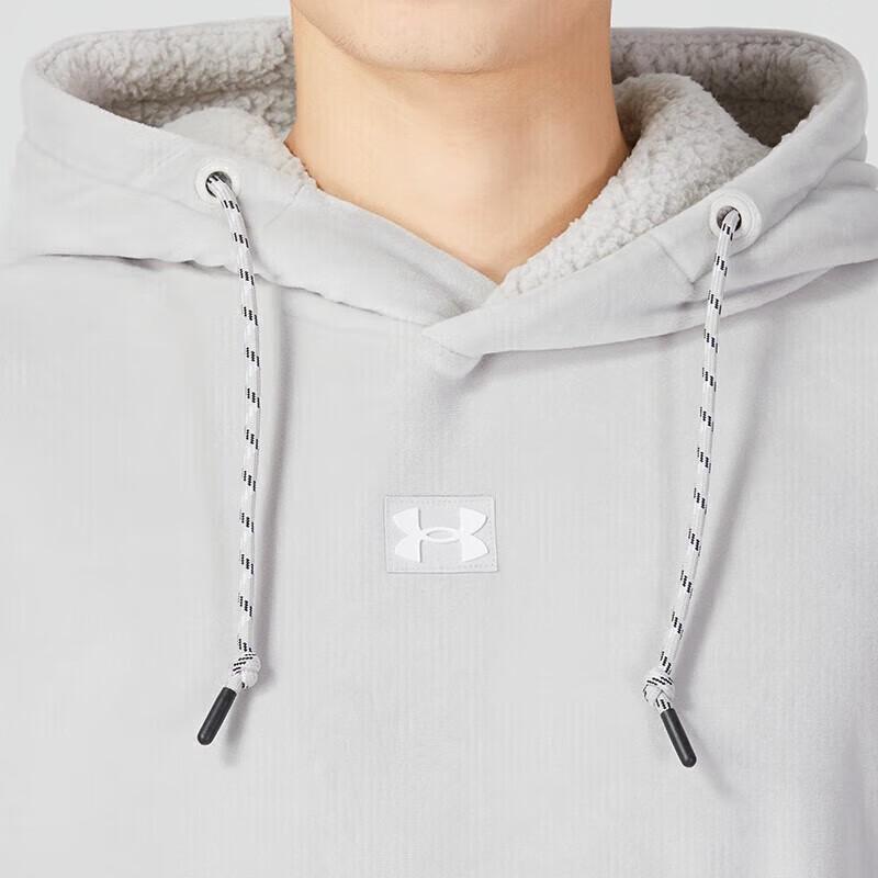 Under Armour Men's Casual Hooded Pullover Sweatshirt 1373874