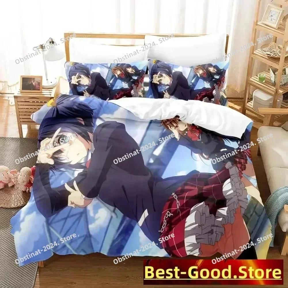 Love Chunibyo & Other Delusions Bedding Set Printed single Comforter Quilt Bed Cover Pillow Case 3 Pieces Sets Kids Adult Size