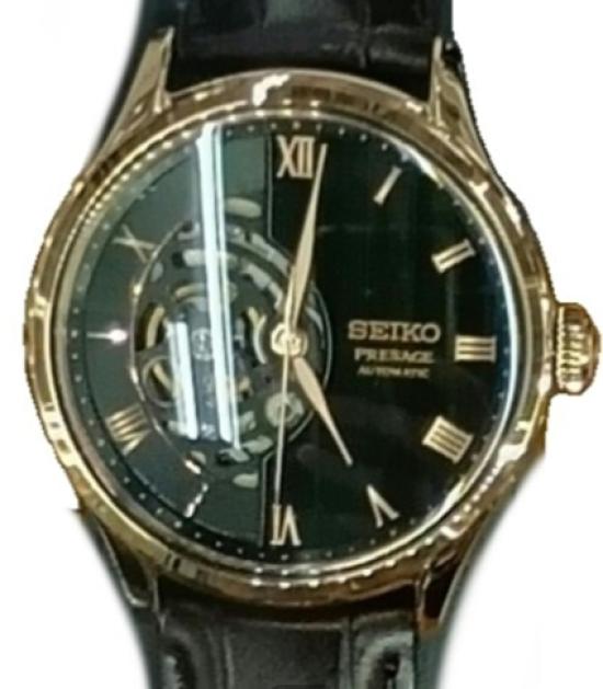 Extremely Seiko Presage HCB007J Model