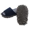 Okamura Washable Cleaning Mop Size M Slippers, AAAH0000NV, Navy,