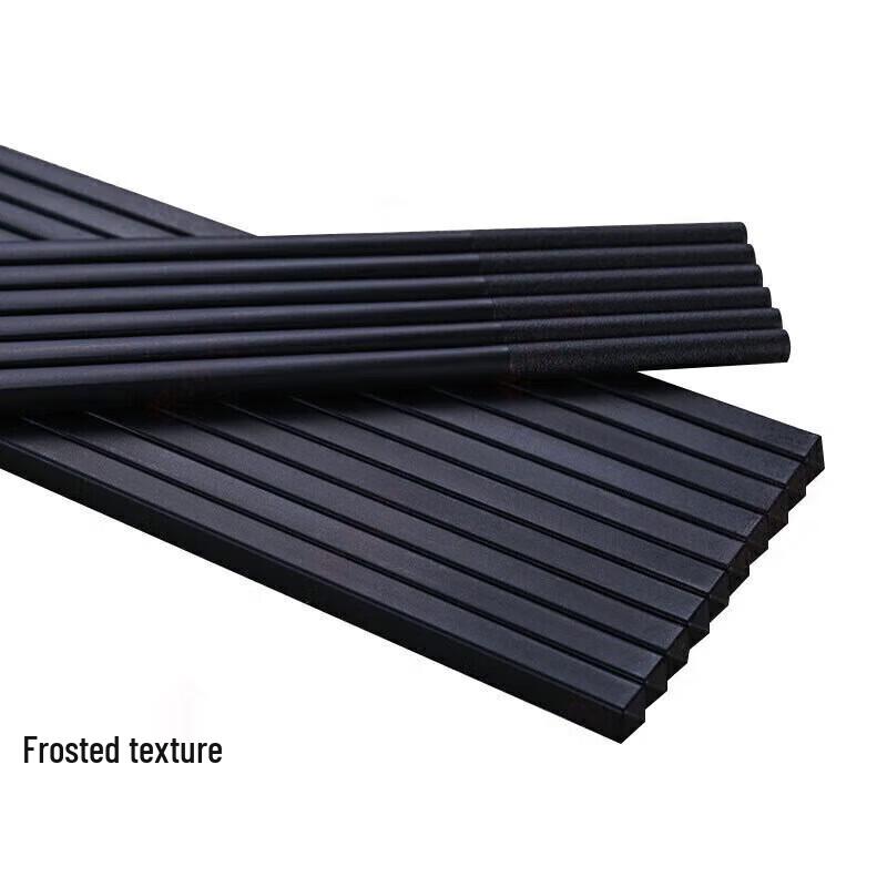 Jingbeier Black Frosted Alloy Chopsticks (10 Pairs)
