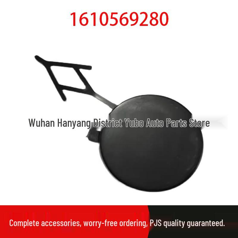 

Peugeot 301 (2013-2016) Front Bumper Tow Hook Cover Flap 1610569280 Standard
