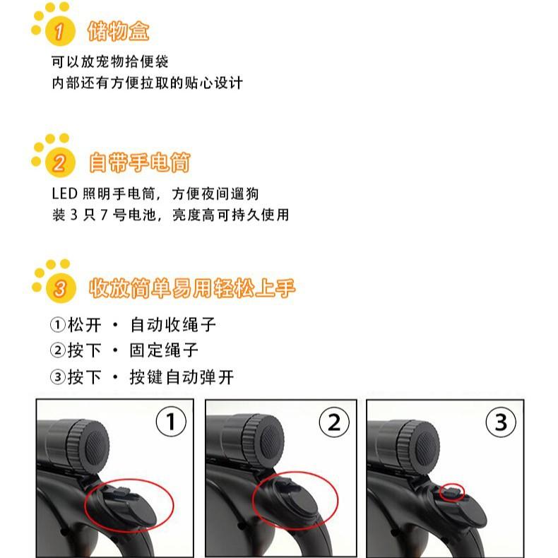 Dog Leash Nylon Automatic Retractable Large Dog Pet Leash Pet Supplies