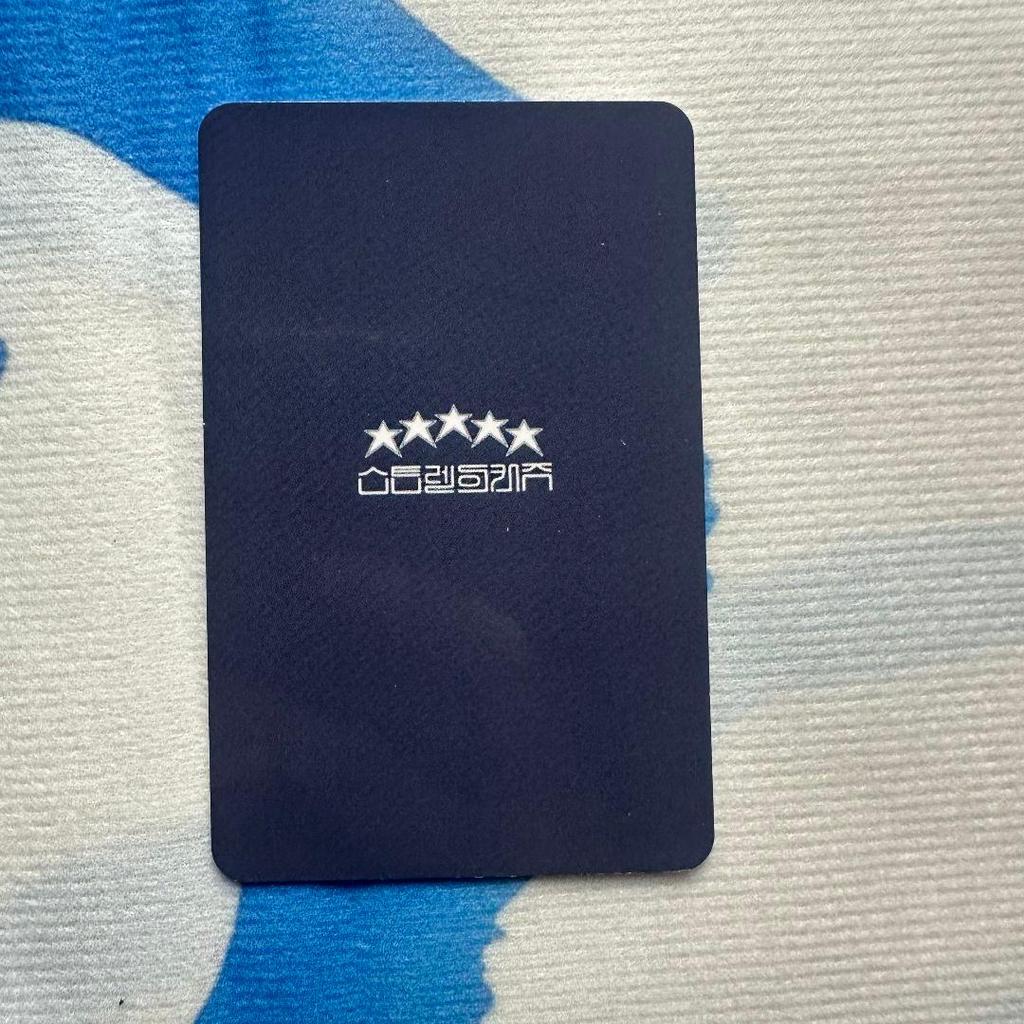 [USED] Straykids Sanok 5th 5-STAR Seungmin Trading Card