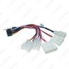 Universal Android Navigation Power Cable for Toyota Models