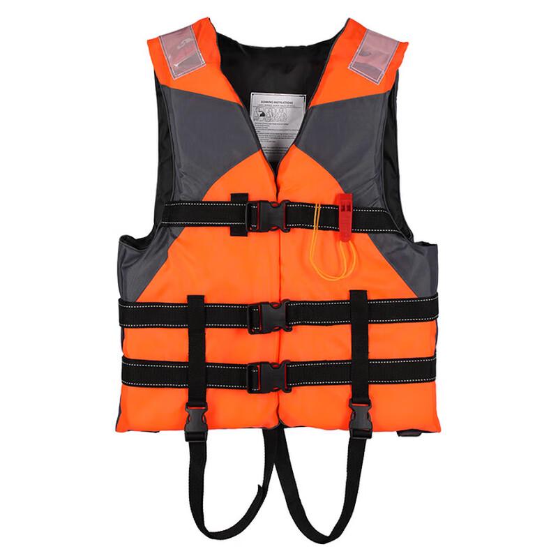 Jian Feng Lang Adult Life Vest