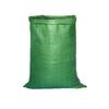 Plastic Snakeskin Woven Bag for Logistics, Clothing, Construction Waste, Renovation, Burlap, Feed and Grain