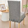 Elastic Chair Cover Backrest Jacquard Chair Slipcover New Dining Chair Cover  For Office Home Seats