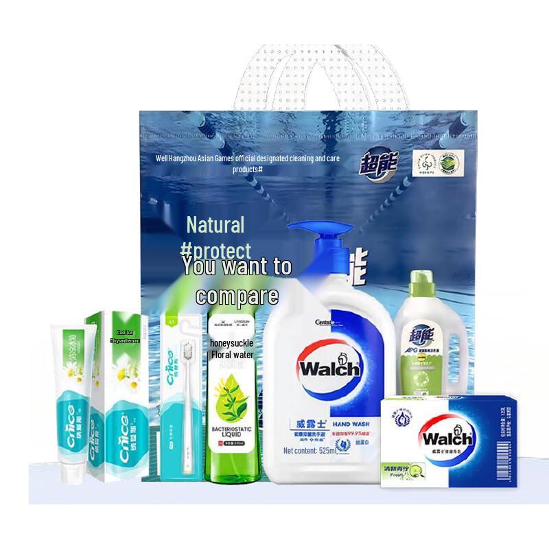 

Nai Si Summer Cool Oral Care Set