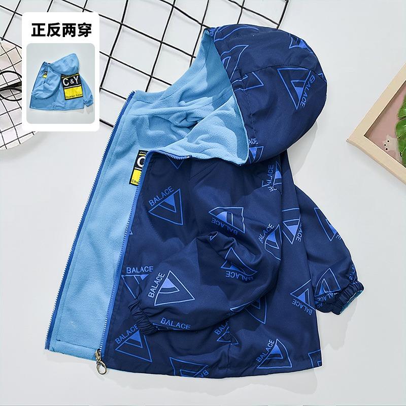 Jungen Kapuzen-Fleece-gefütterte wendbare Windjacke für große Kinder Herbst-Oberbekleidung