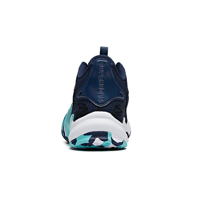 Anta Kids Crazy Tide 2 Non-Slip Wear-Resistant Mid-Top Basketball Shoes Kids Basketball Shoes Blue White 312031109-6