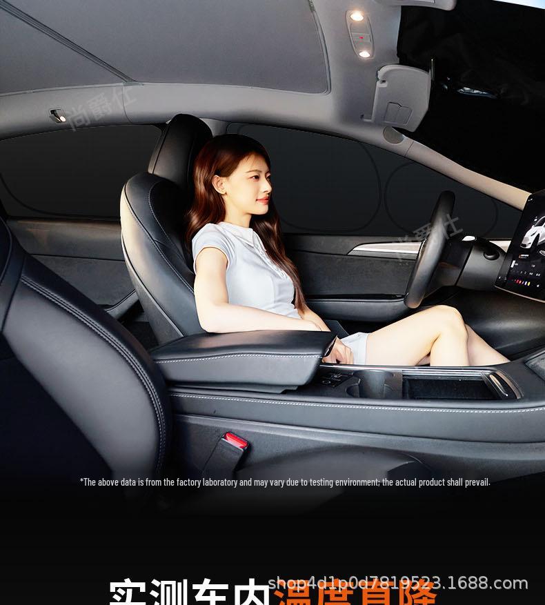 Graphene Cooling Sunshade: UV Protection for BYD Leopard 3, 5, 7 & 8 Cars
