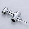 Copper Horizontal Delay Flush Valve