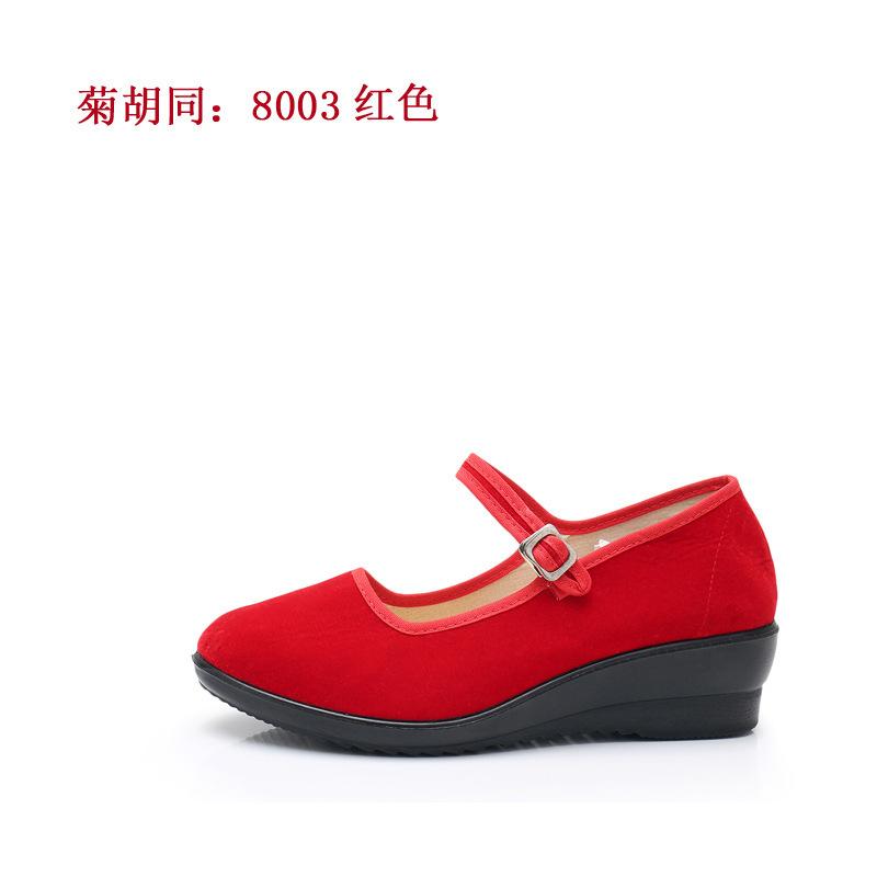 2025 spring casual women's shoes lightweight polyurethane one-word buckle hotel etiquette versatile casual mother shoes dance