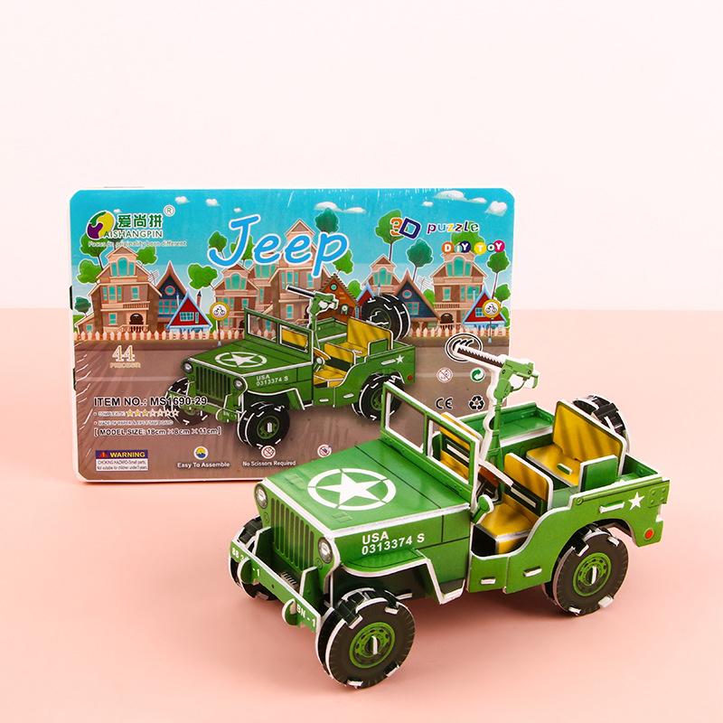 3D Foam Puzzle Set Childrens Building Toy Creative Diy Craft Educational Activity Kit for Kids 3-6Years Small Blocks Gift