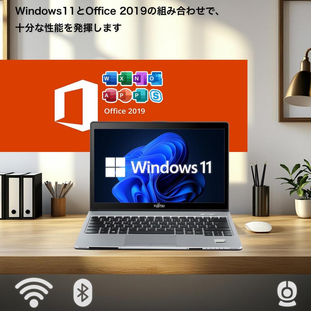 Fujitsu LIFEBOOK S937 7th Generation Core 8GB Windows Office 2019 Fast Large Free Mouse Laptop, i5, RAM, 13.3-inch Display, 11, Included, Pre-Owned,