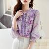 New Korean Style Spring and Summer Style Thin Style, Slim and Fashionable Heavy Industry Printed Lantern Long-sleeved Shirt for Women