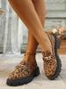 British Style Leopard Print Velvet Loafers with Thick Sole - Large Size, Slip-On Women's Shoes, Summer 2025 Collection.