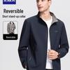 Romone Men's Lightweight Stand-Up Collar Jacket