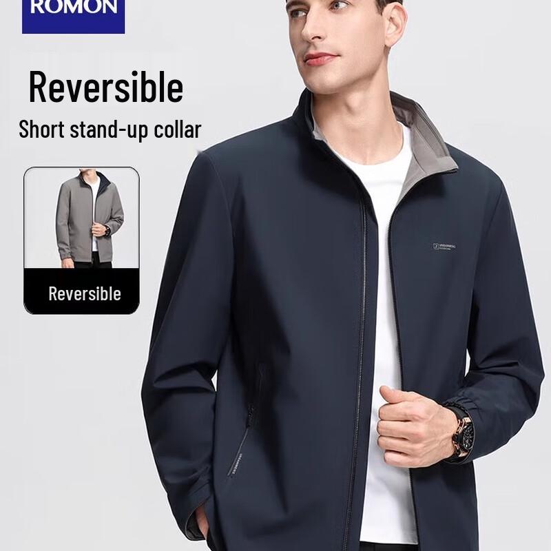 Romone Men's Lightweight Stand-Up Collar Jacket