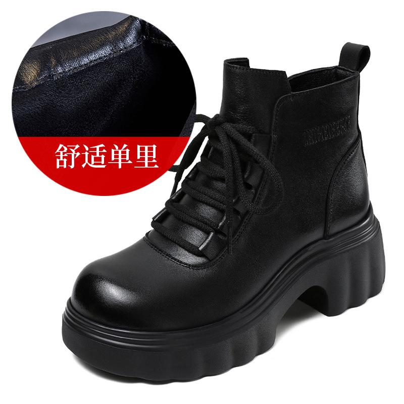 Autumn and winter new leather women's shoes platform short boots Martin boots lightweight height increase thin leather boots