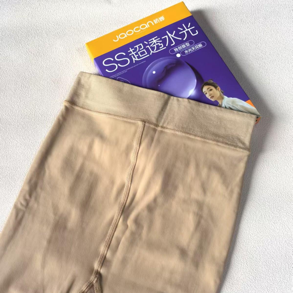 

Колготки Jiaochan 696 с голым блеском: Колготки средней плотности, натуральные полупрозрачные, приятные к коже для весны и осени. Watery Black Blend