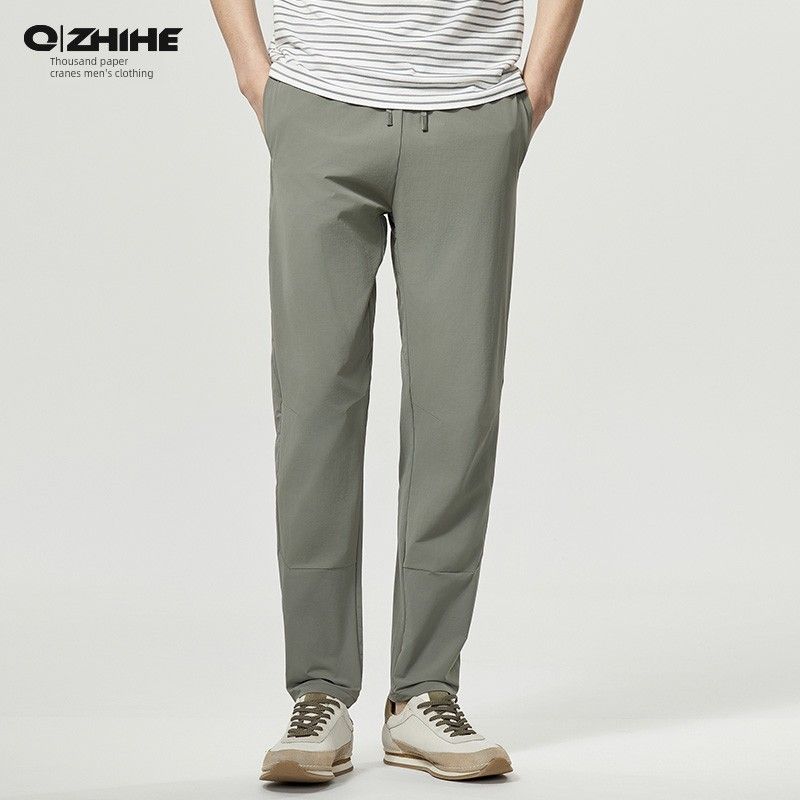Men's High-Elastic Breathable Spring and Autumn Casual Sports Pants Loose Black Trousers for Men