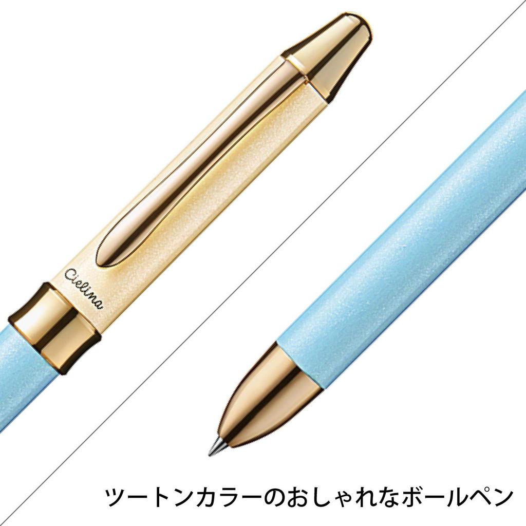 Pentel Ballpoint Sierina Sky Blue Multi-Function Pen, BXW1555CS,