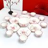 Good Fortune 39-Piece Ceramic Chinese Wedding Bowl & Plate Gift Set