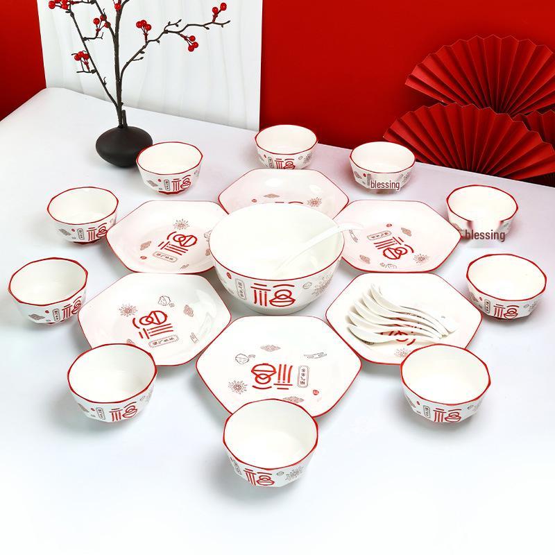 Good Fortune 39-Piece Ceramic Chinese Wedding Bowl & Plate Gift Set