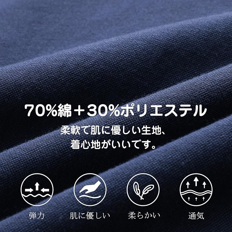 [Rakityo] shirt men's long sleeve spring fashionable tops casual shirt jacket simple open collar business Relaxing large size