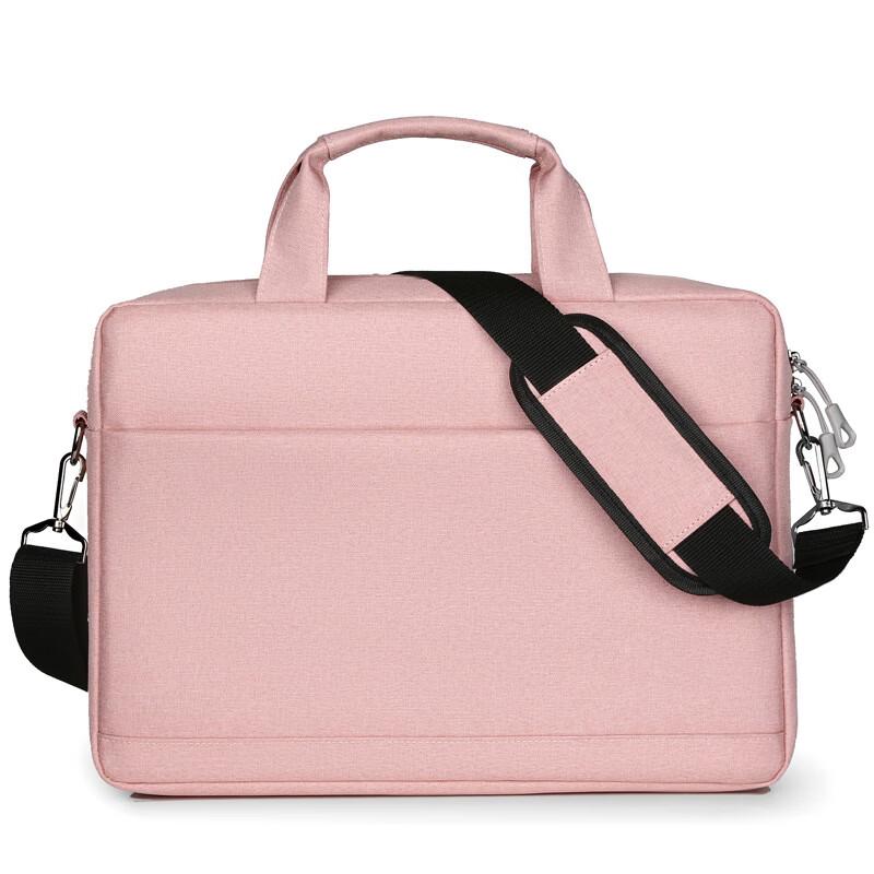 Versatile Multi-layer Laptop Shoulder Bag