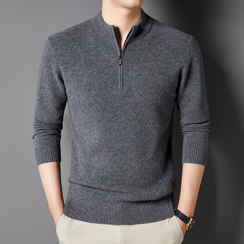 Yiliteng Men's Stand Collar Wool Cashmere Blend Pullover Sweater