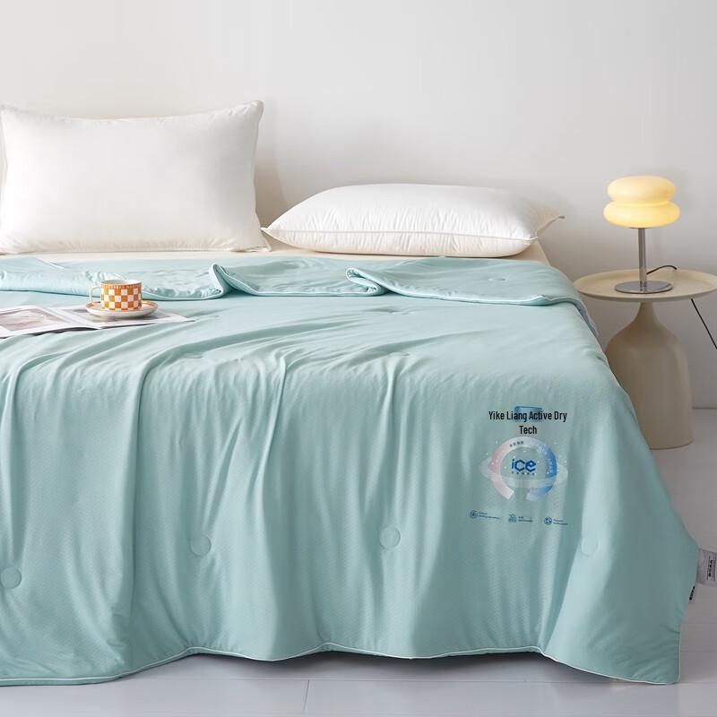 Muji Waffle Weave Cooling Quilt