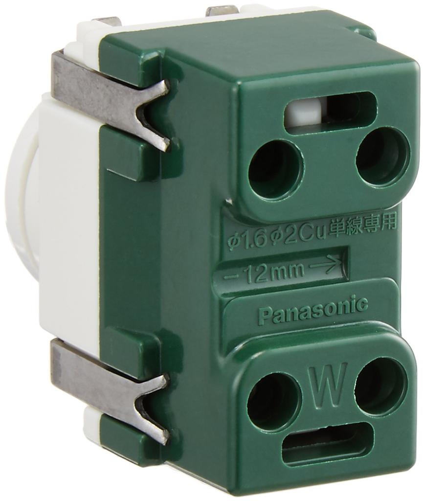 Panasonic WCF3011W Tomada Embutida para Equipamentos Residenciais 15A 125V Branca Pacote com 10