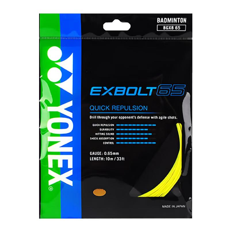 Yonex BGXB65 High Elasticity Badminton String