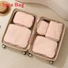 Travel Organizer Set With Nylon Material For Casual Trip And Packing Efficiency