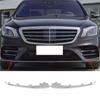 Authentic 1 Pcs Front Bumper Chrome Decorative Strip Front Bumper Bright Strip For Mercedes Benz S-Class W222